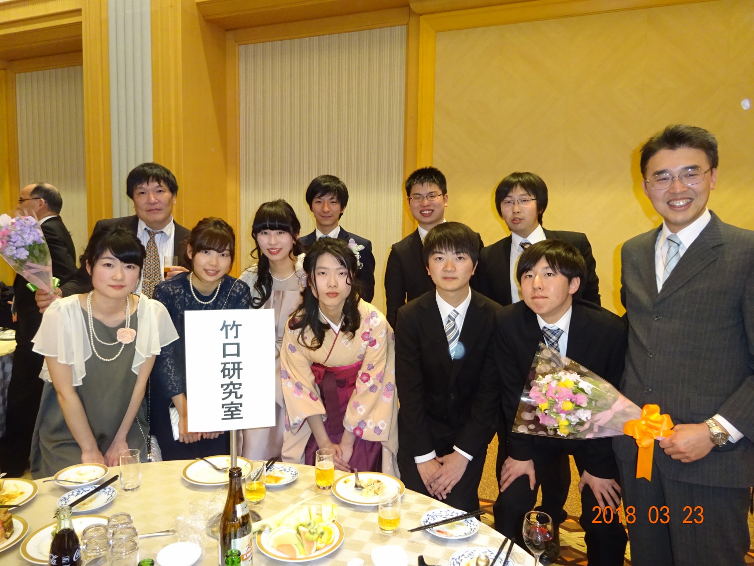 やや集合写真
